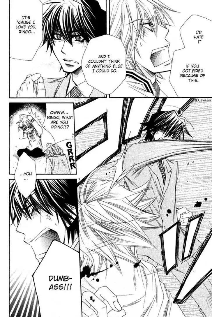 Miwaku no Ringo Chapter 5 page 23 - Chapter 5