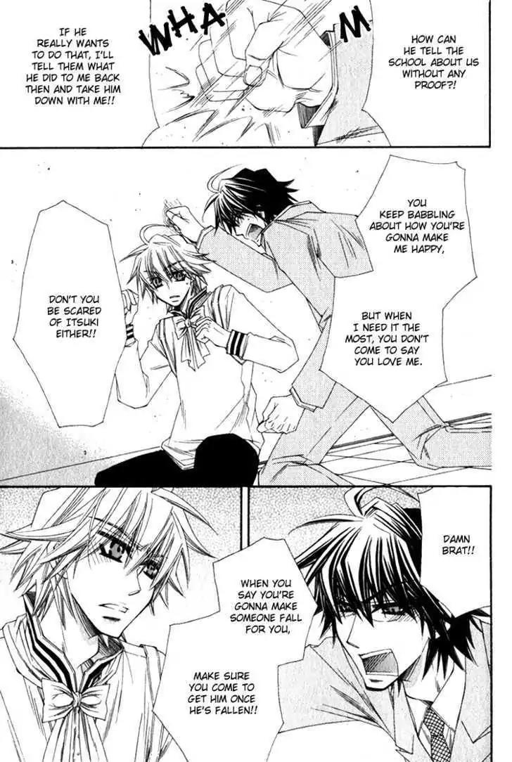 Miwaku no Ringo Chapter 5 page 24 - Chapter 5