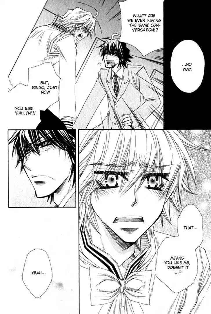Miwaku no Ringo Chapter 5 page 25 - Chapter 5