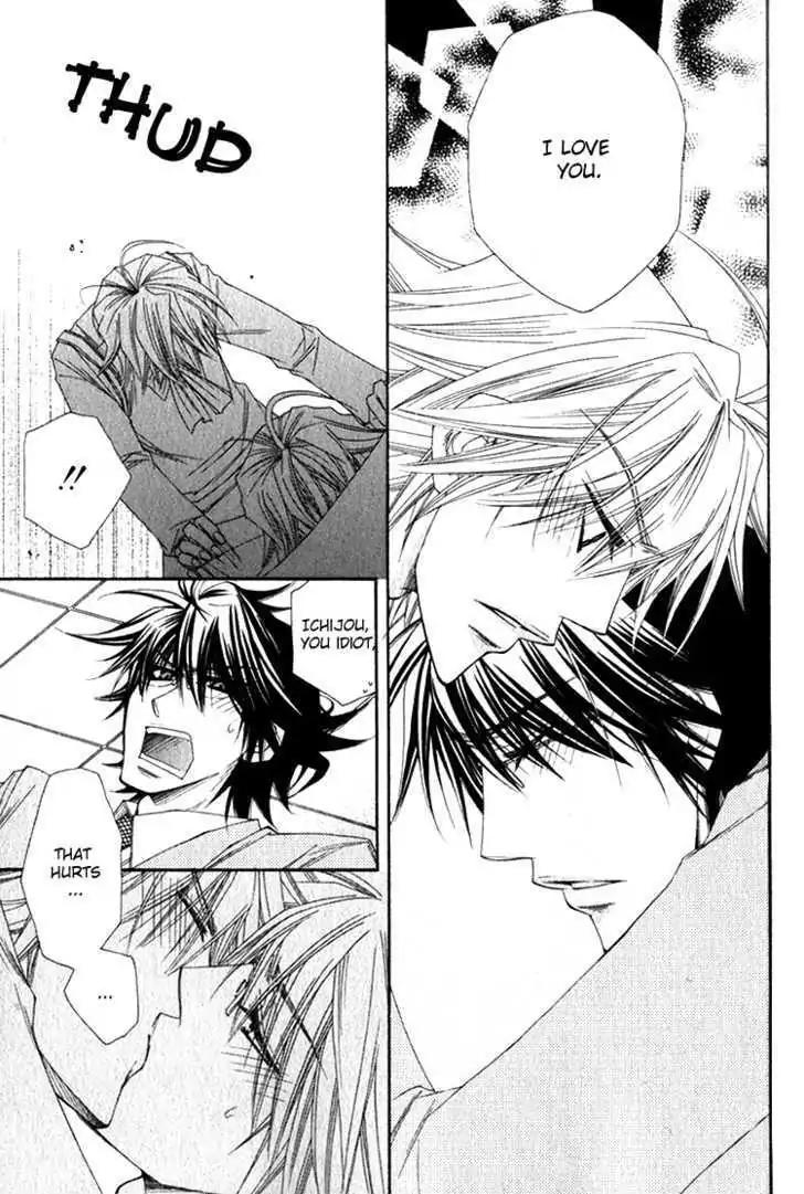 Miwaku no Ringo Chapter 5 page 26 - Chapter 5
