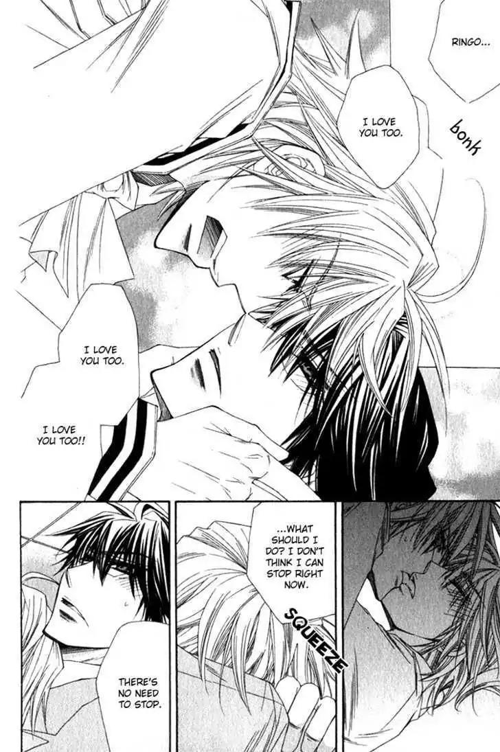 Miwaku no Ringo Chapter 5 page 27 - Chapter 5