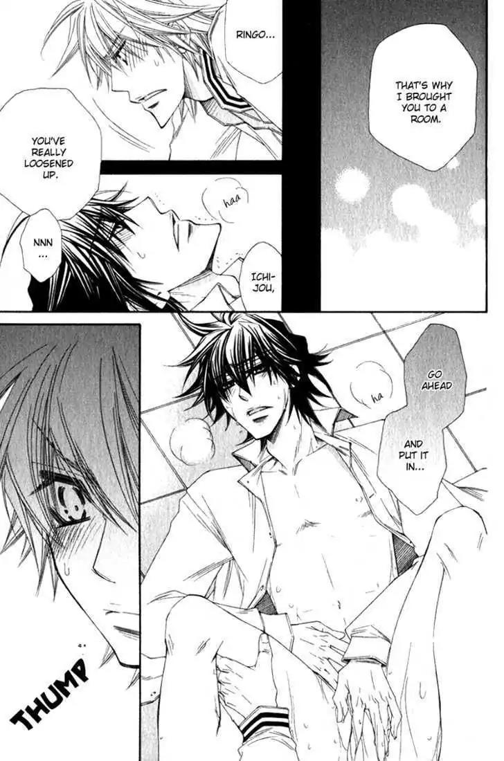 Miwaku no Ringo Chapter 5 page 28 - Chapter 5
