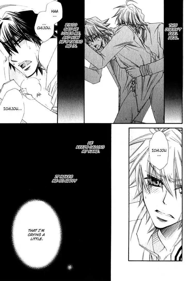 Miwaku no Ringo Chapter 5 page 30 - Chapter 5