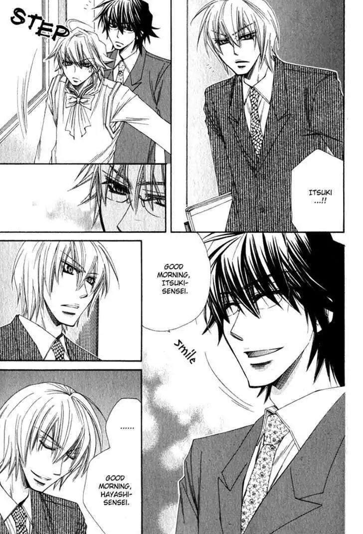 Miwaku no Ringo Chapter 5 page 32 - Chapter 5