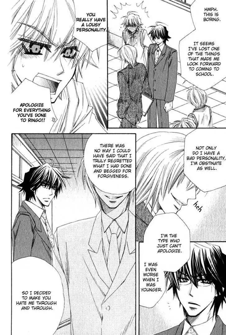 Miwaku no Ringo Chapter 5 page 33 - Chapter 5