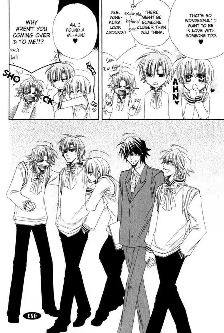 Miwaku no Ringo Chapter 5 page 37 - Chapter 5