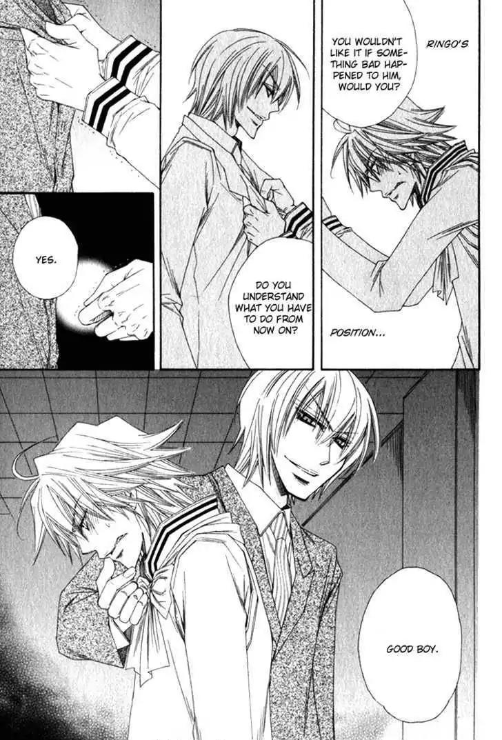 Miwaku no Ringo Chapter 5 page 8 - Chapter 5
