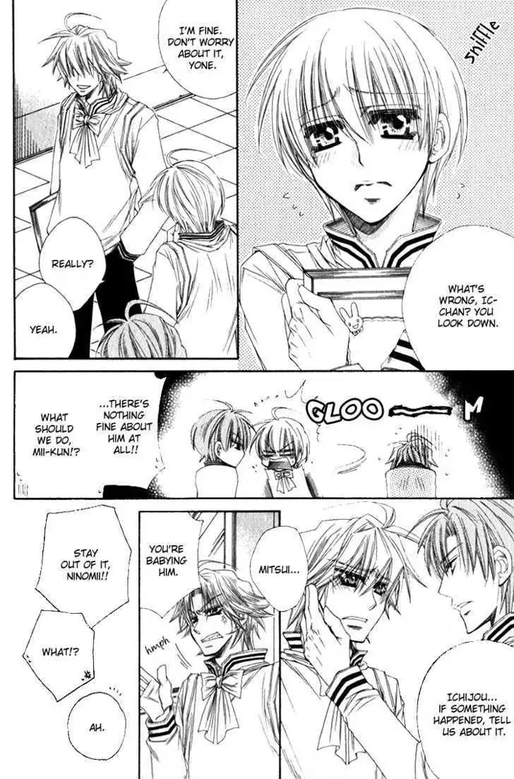 Miwaku no Ringo Chapter 5 page 9 - Chapter 5