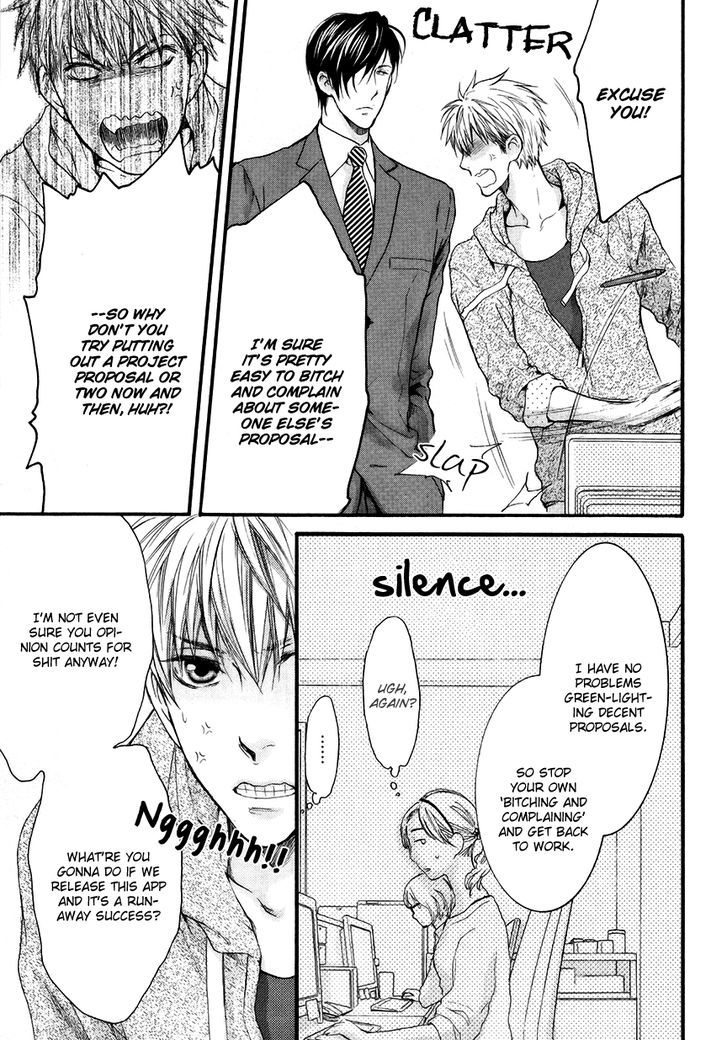 Miwaku Shikake - Amai Wana Chapter 1 page 12 - Chapter 1