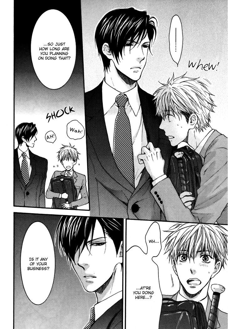 Miwaku Shikake - Amai Wana Chapter 1 page 21 - Chapter 1