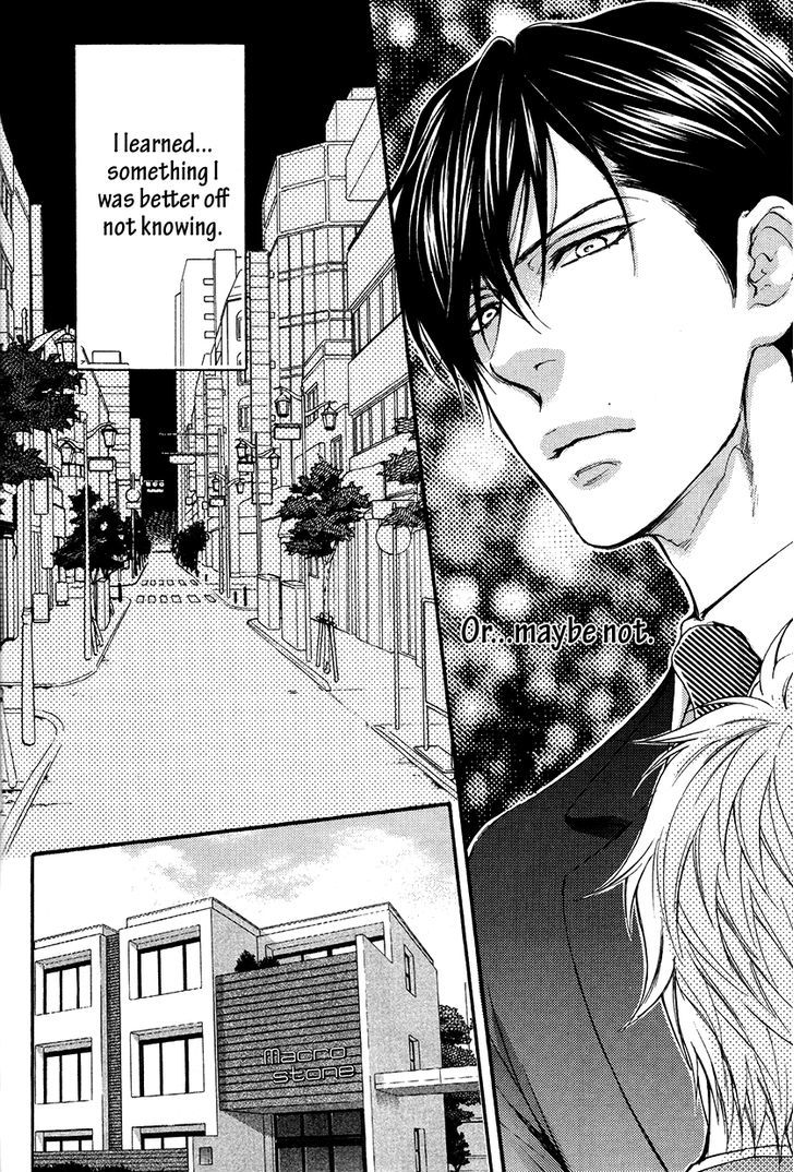 Miwaku Shikake - Amai Wana Chapter 1 page 29 - Chapter 1