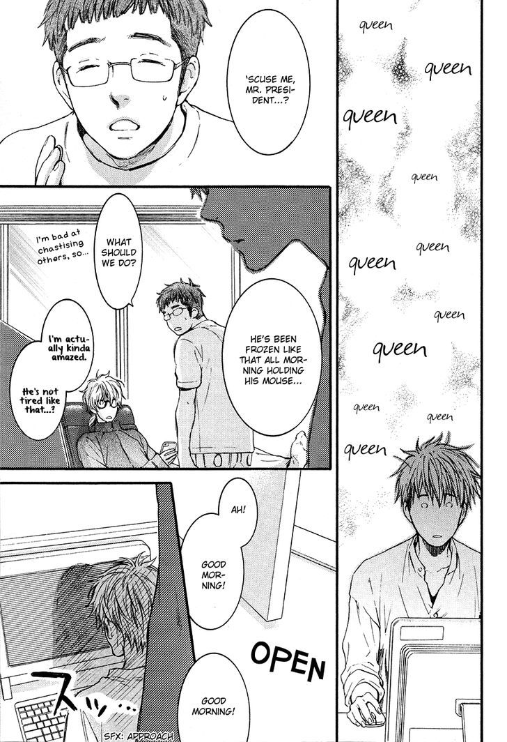 Miwaku Shikake - Amai Wana Chapter 1 page 30 - Chapter 1
