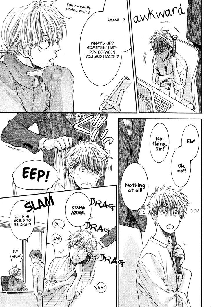 Miwaku Shikake - Amai Wana Chapter 1 page 32 - Chapter 1