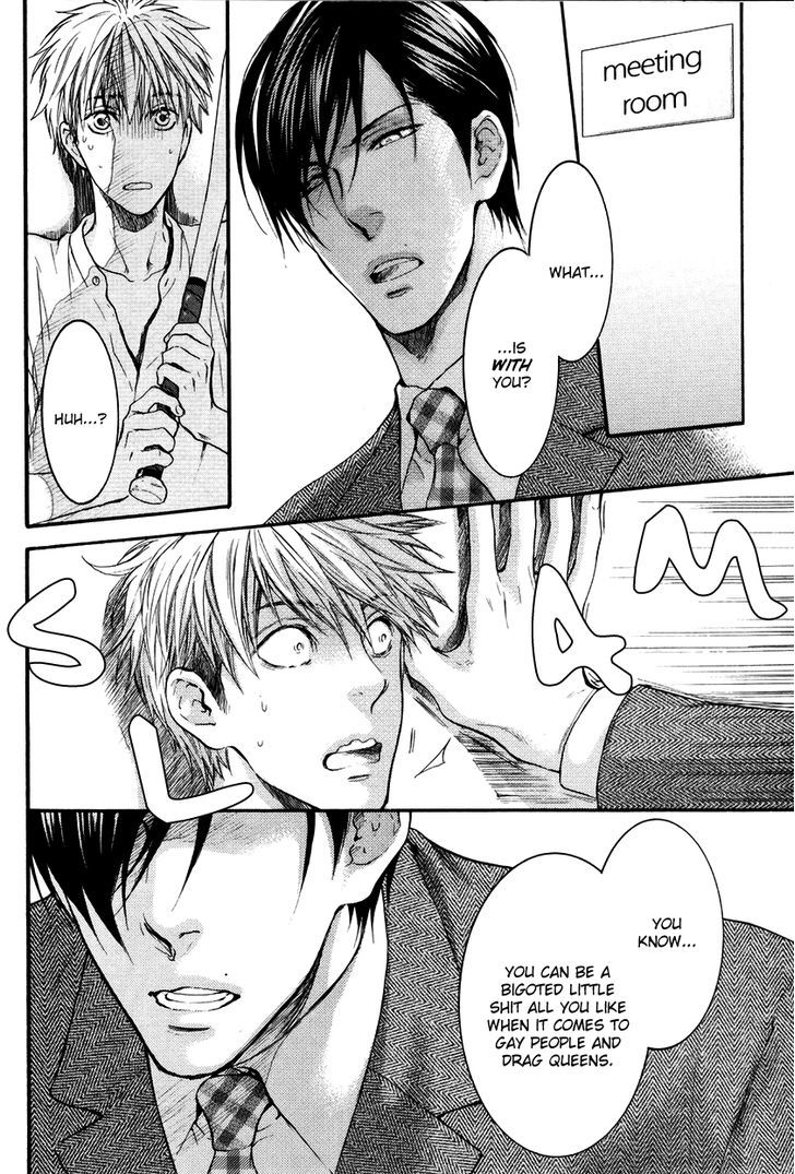 Miwaku Shikake - Amai Wana Chapter 1 page 33 - Chapter 1