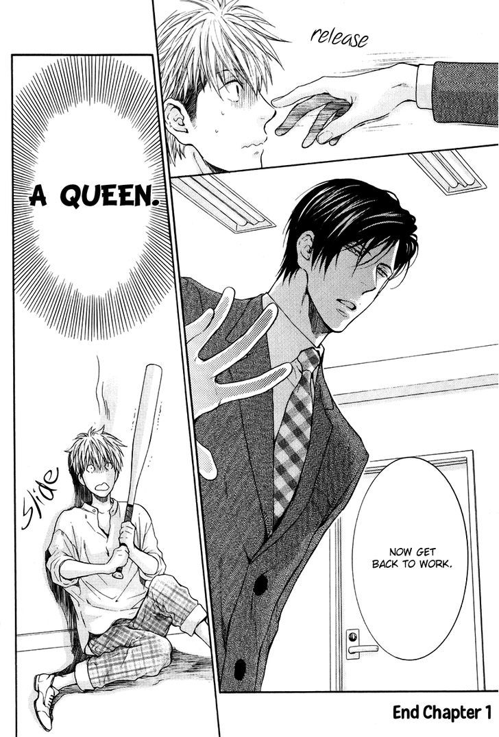 Miwaku Shikake - Amai Wana Chapter 1 page 35 - Chapter 1