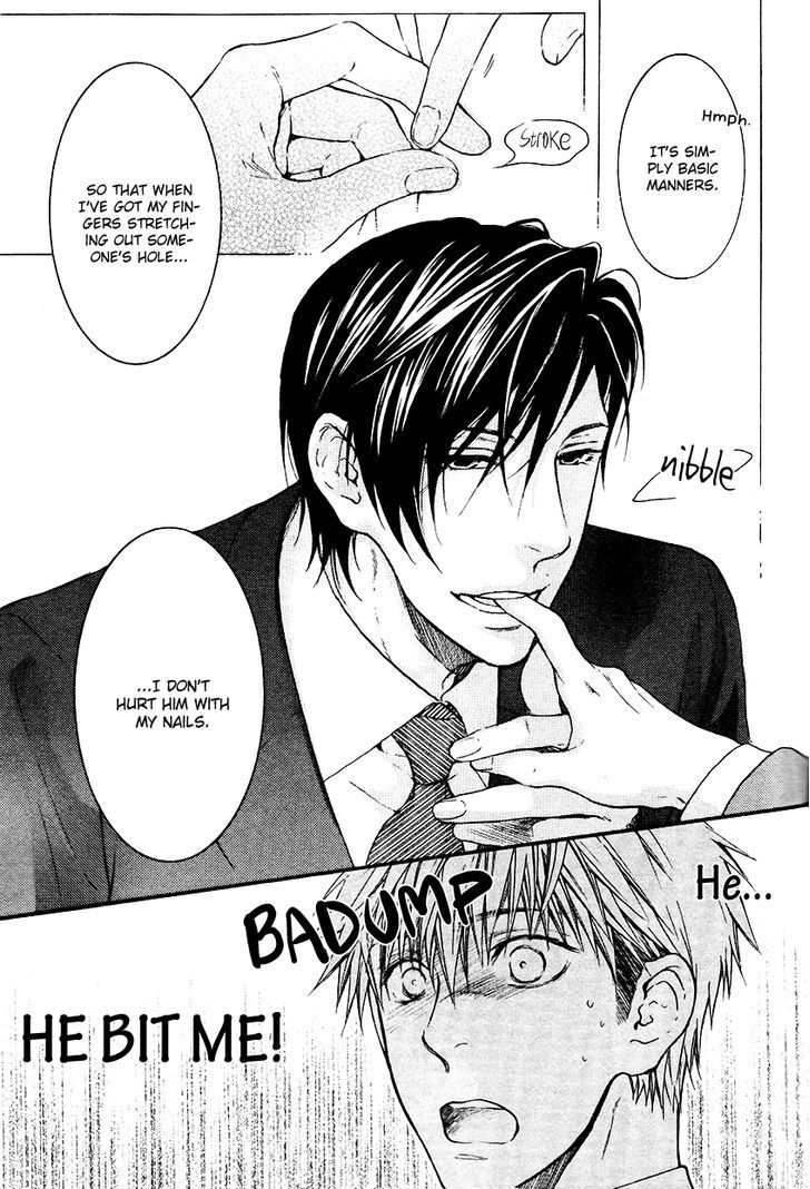 Miwaku Shikake - Amai Wana Chapter 2 page 16 - Chapter 2