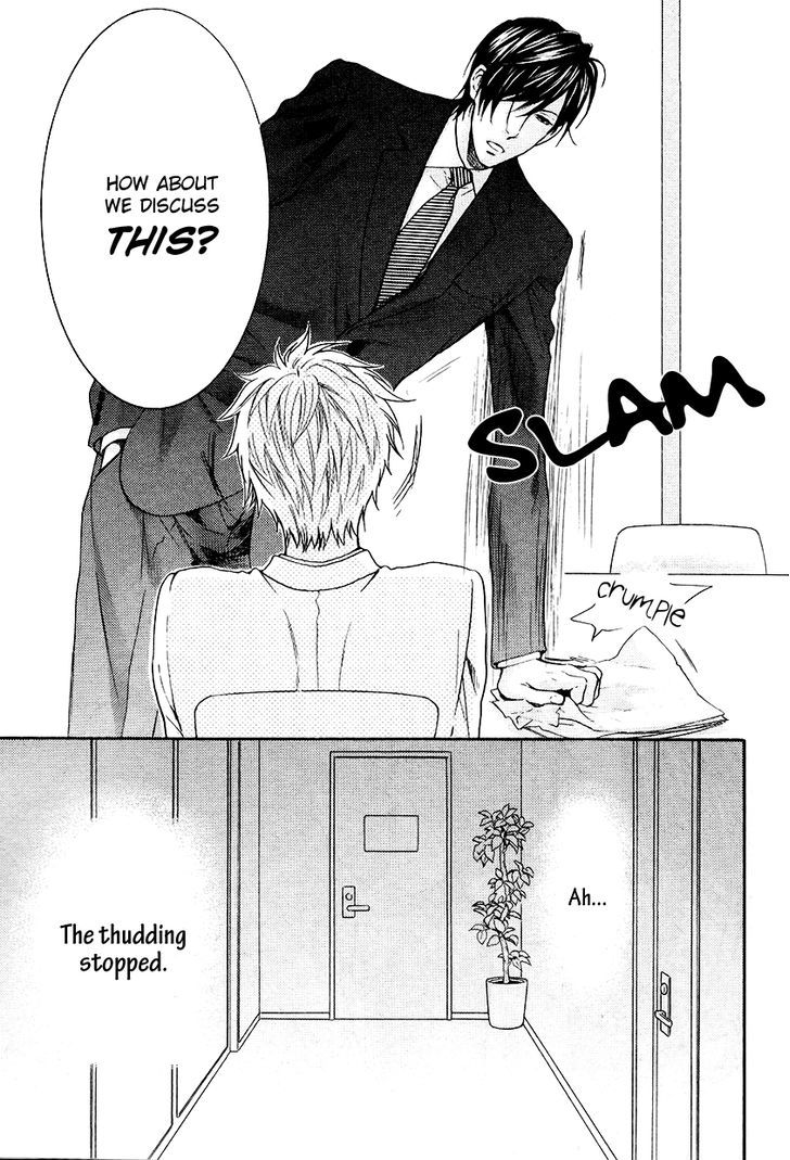 Miwaku Shikake - Amai Wana Chapter 2 page 18 - Chapter 2