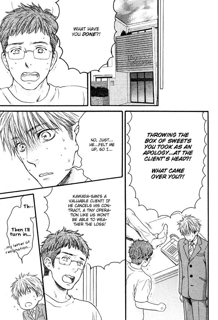 Miwaku Shikake - Amai Wana Chapter 2 page 26 - Chapter 2