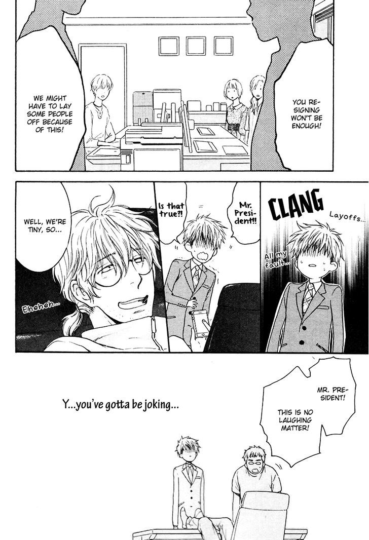 Miwaku Shikake - Amai Wana Chapter 2 page 27 - Chapter 2