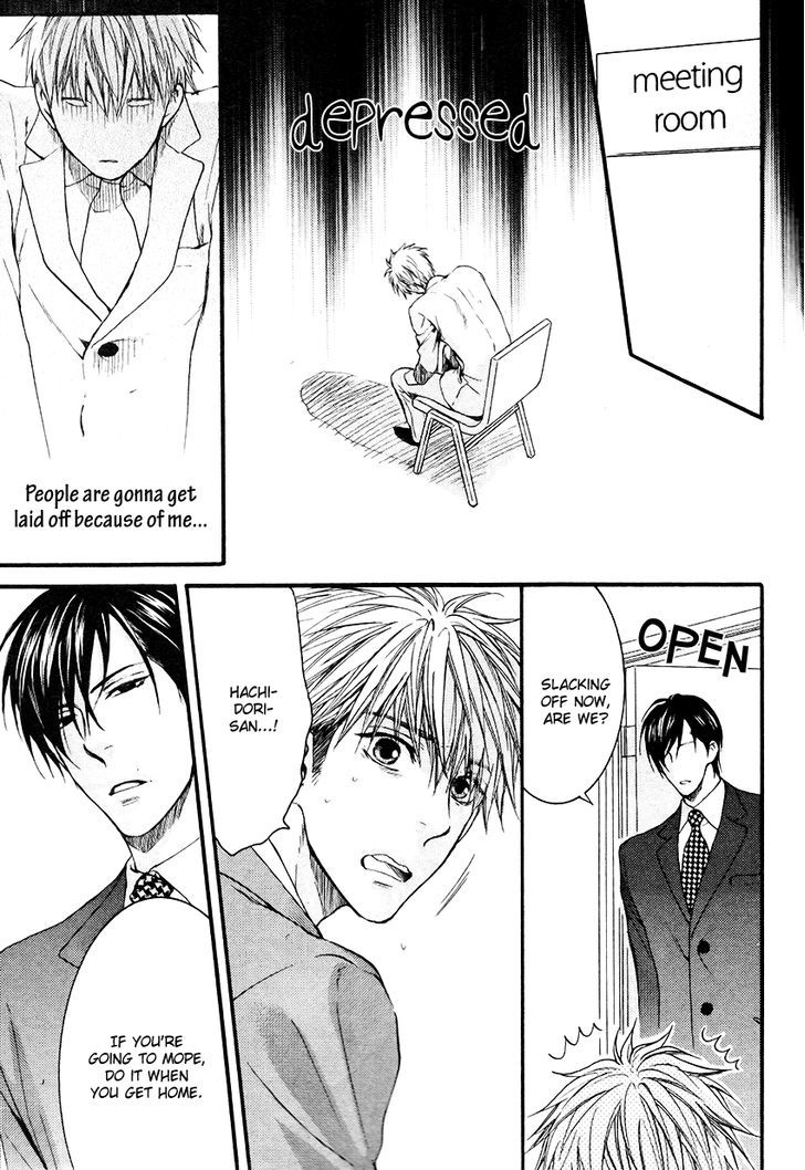 Miwaku Shikake - Amai Wana Chapter 2 page 28 - Chapter 2