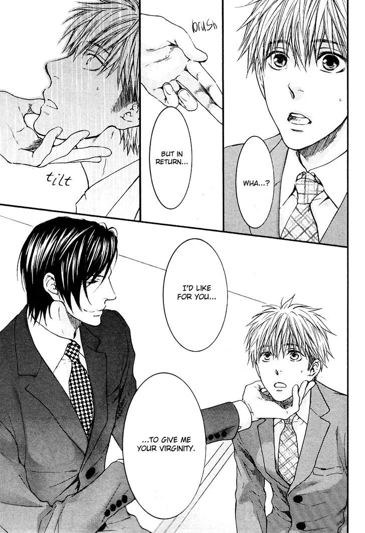 Miwaku Shikake - Amai Wana Chapter 2 page 30 - Chapter 2