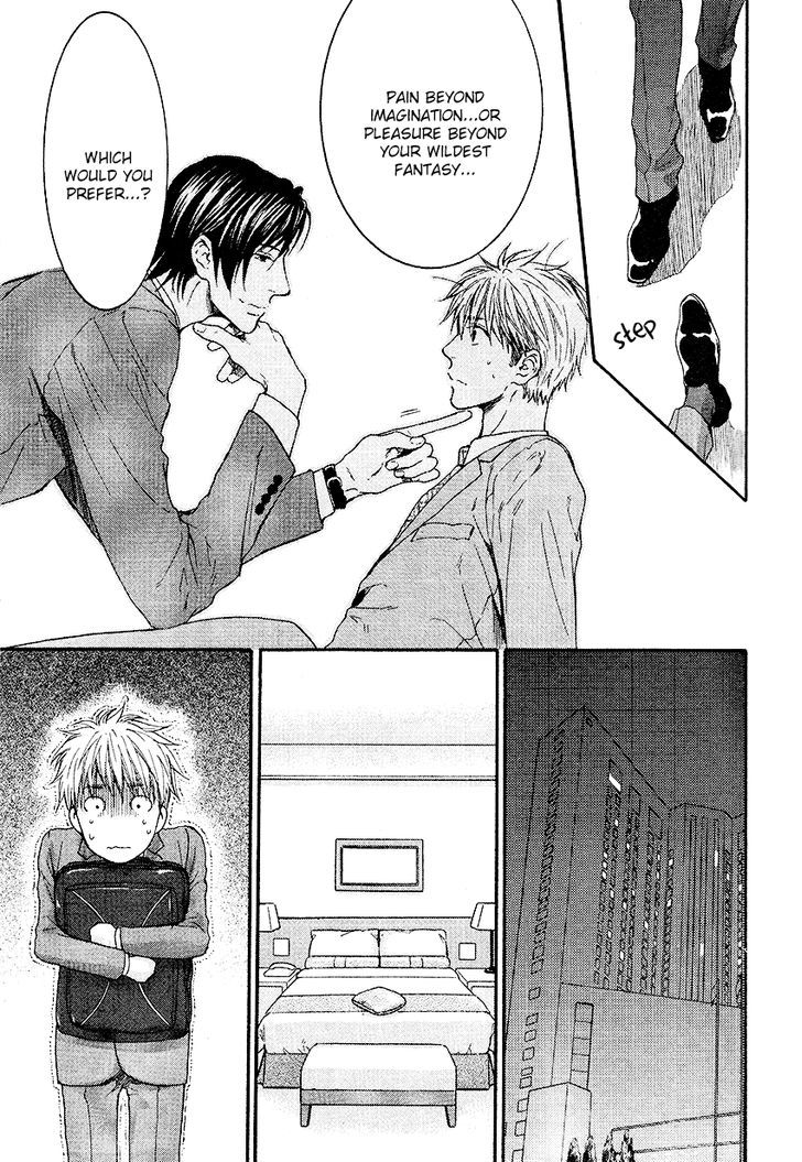 Miwaku Shikake - Amai Wana Chapter 3 page 10 - Chapter 3