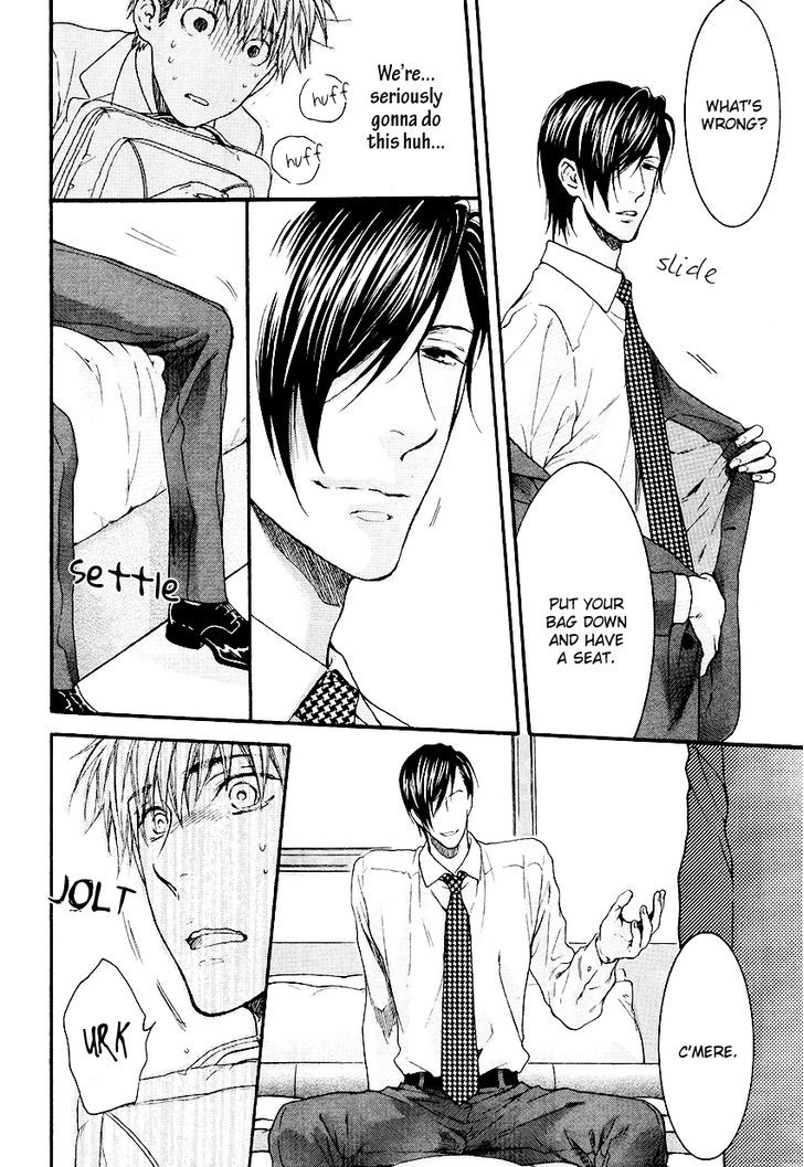 Miwaku Shikake - Amai Wana Chapter 3 page 11 - Chapter 3
