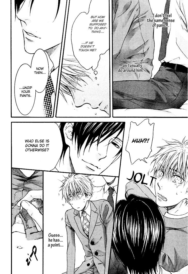 Miwaku Shikake - Amai Wana Chapter 3 page 13 - Chapter 3