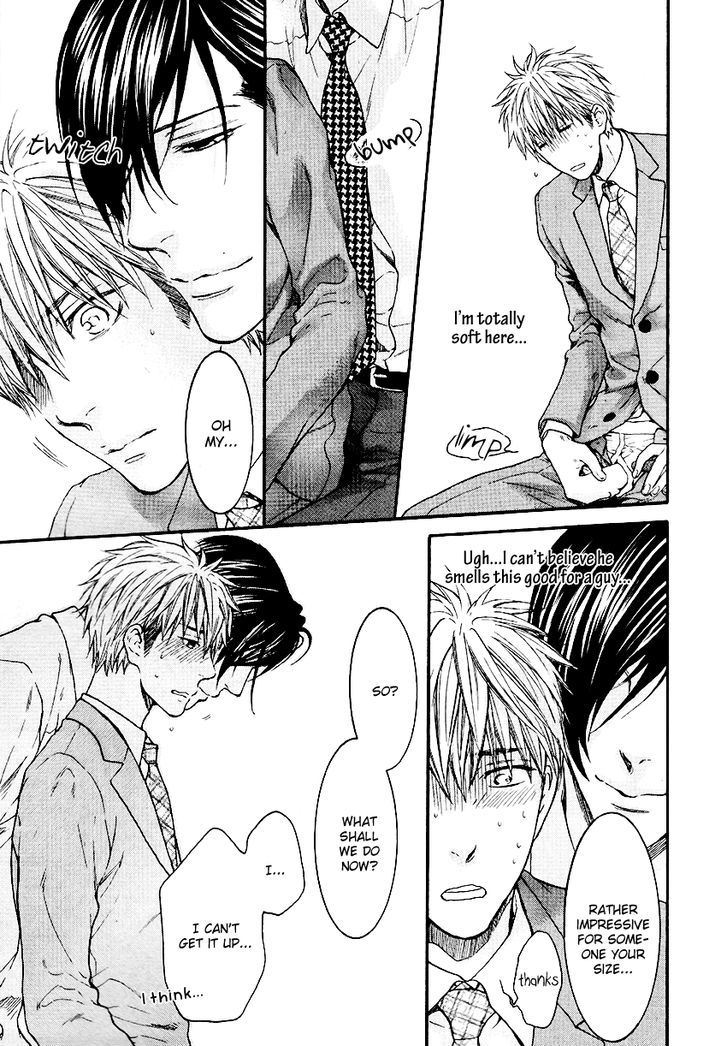 Miwaku Shikake - Amai Wana Chapter 3 page 14 - Chapter 3