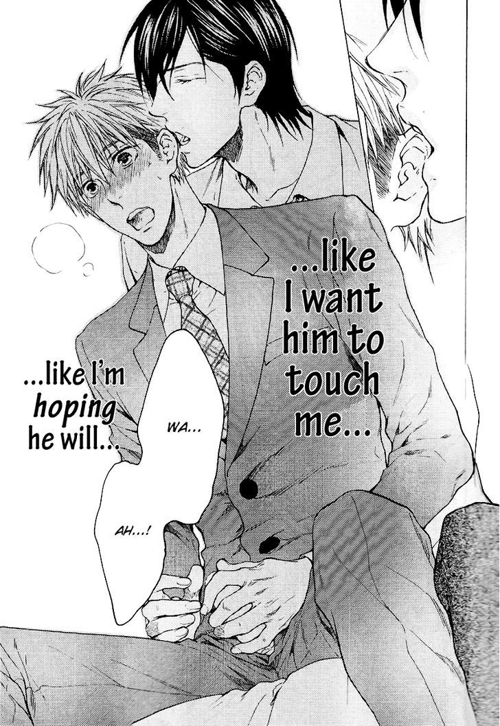 Miwaku Shikake - Amai Wana Chapter 3 page 16 - Chapter 3