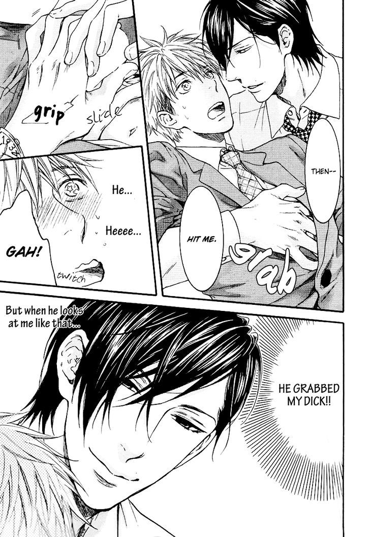 Miwaku Shikake - Amai Wana Chapter 3 page 18 - Chapter 3