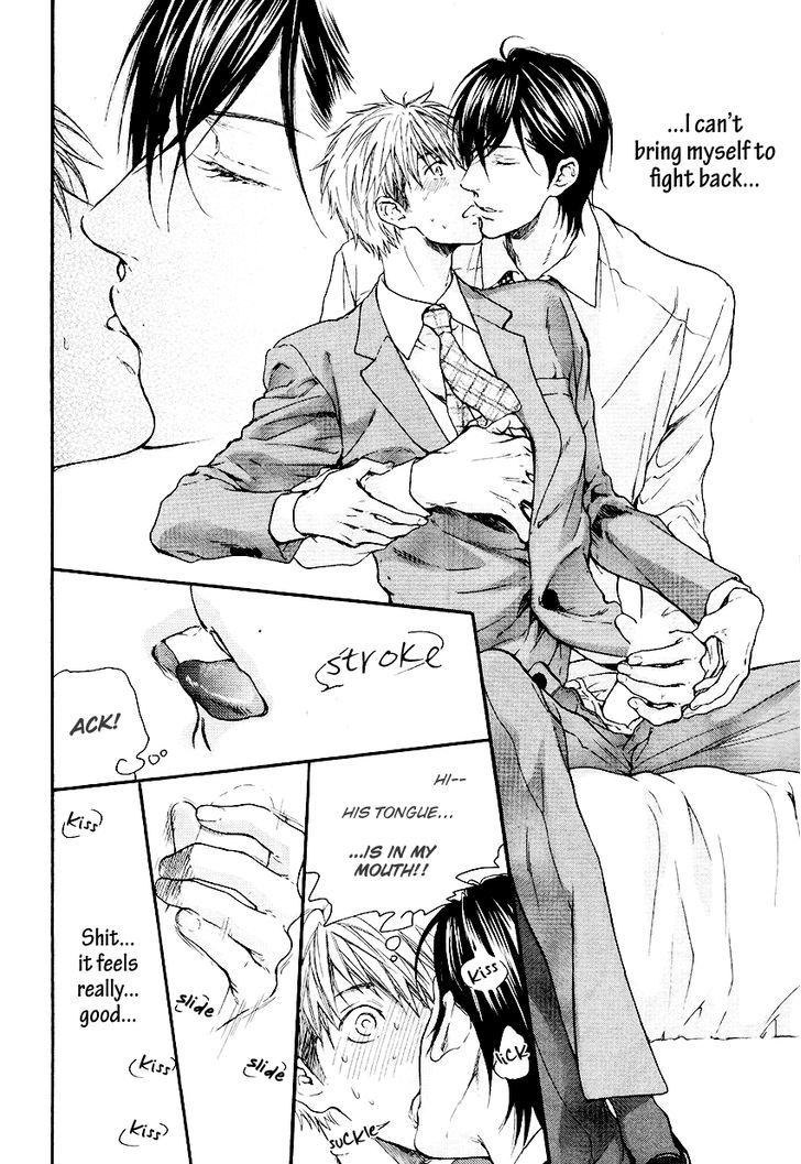 Miwaku Shikake - Amai Wana Chapter 3 page 19 - Chapter 3