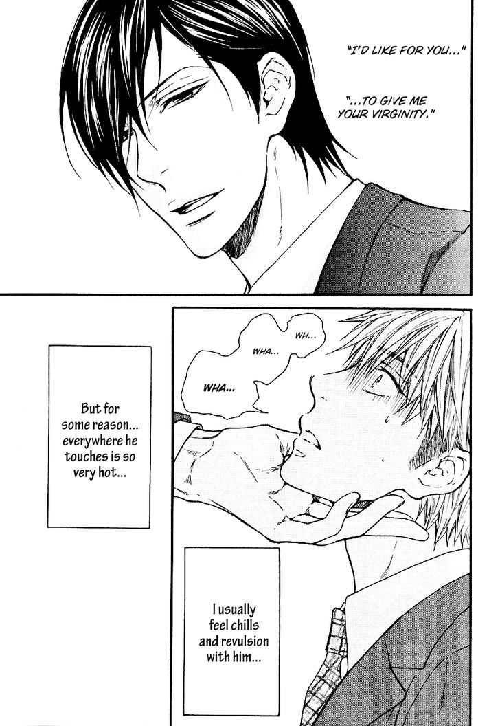Miwaku Shikake - Amai Wana Chapter 3 page 2 - Chapter 3
