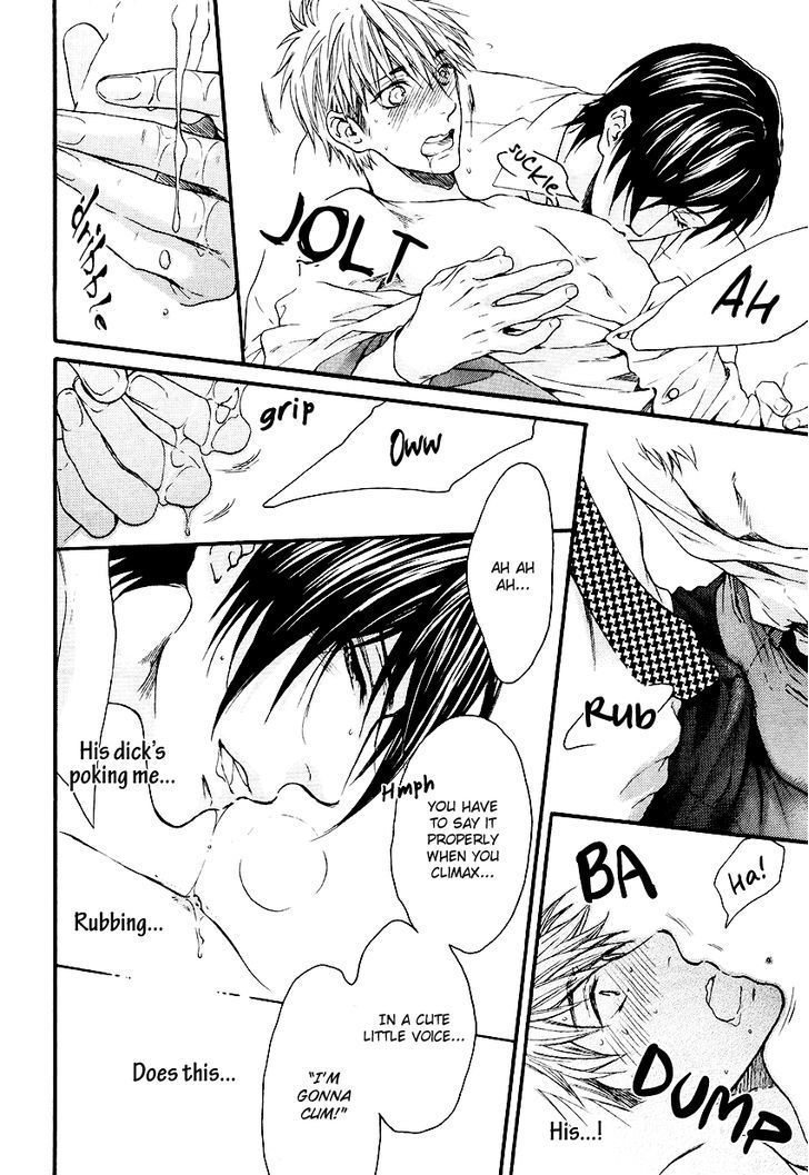 Miwaku Shikake - Amai Wana Chapter 3 page 21 - Chapter 3