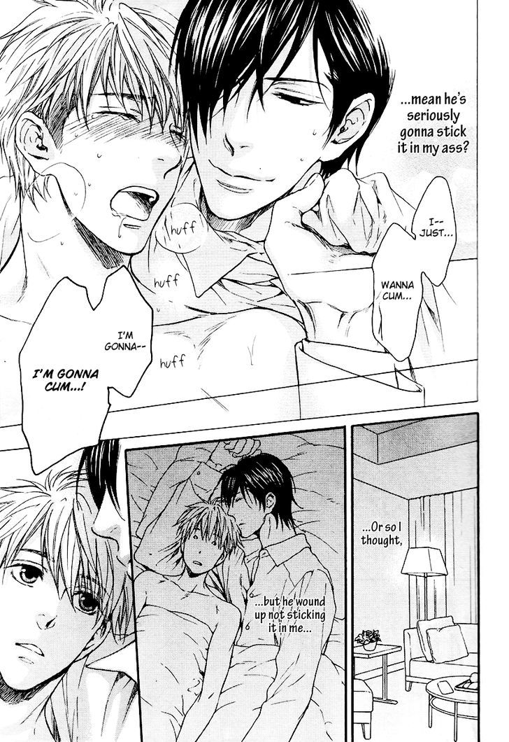 Miwaku Shikake - Amai Wana Chapter 3 page 22 - Chapter 3