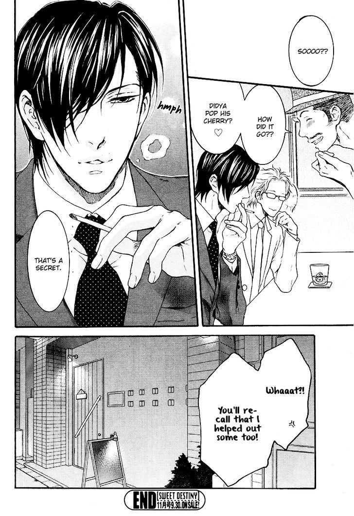 Miwaku Shikake - Amai Wana Chapter 3 page 31 - Chapter 3