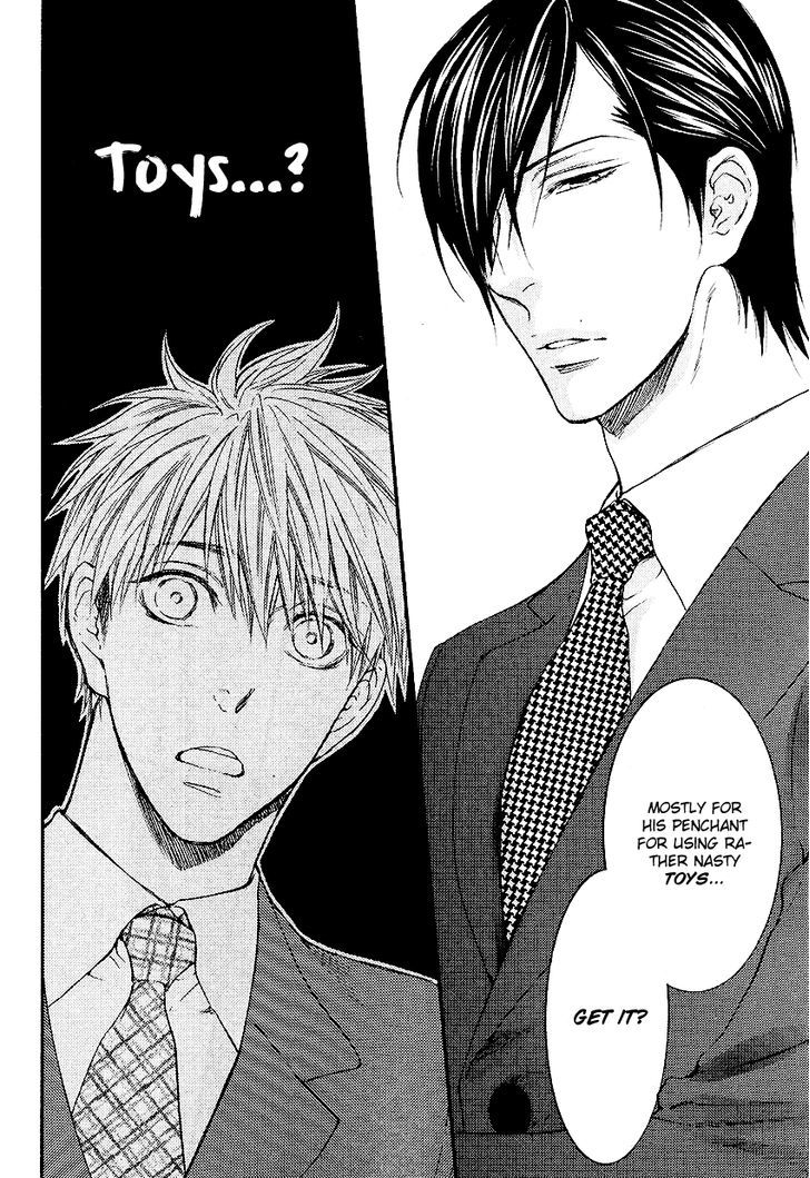Miwaku Shikake - Amai Wana Chapter 3 page 7 - Chapter 3