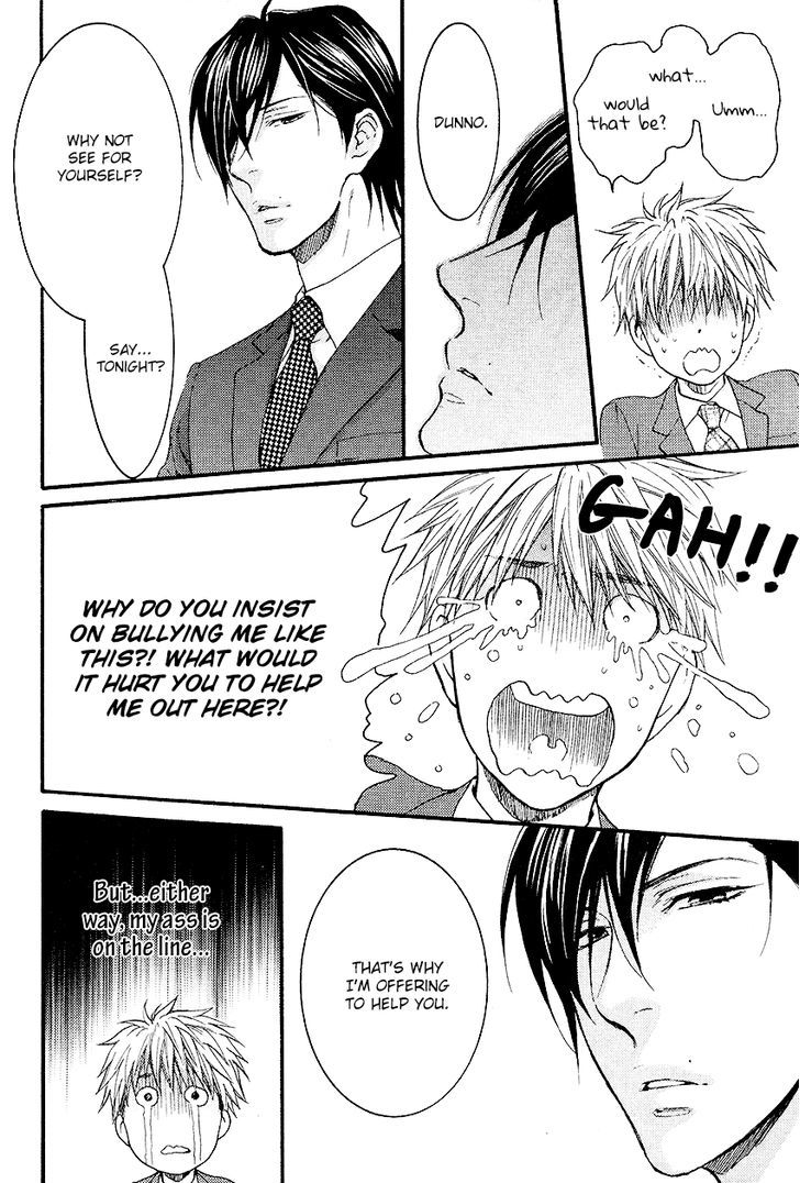 Miwaku Shikake - Amai Wana Chapter 3 page 9 - Chapter 3