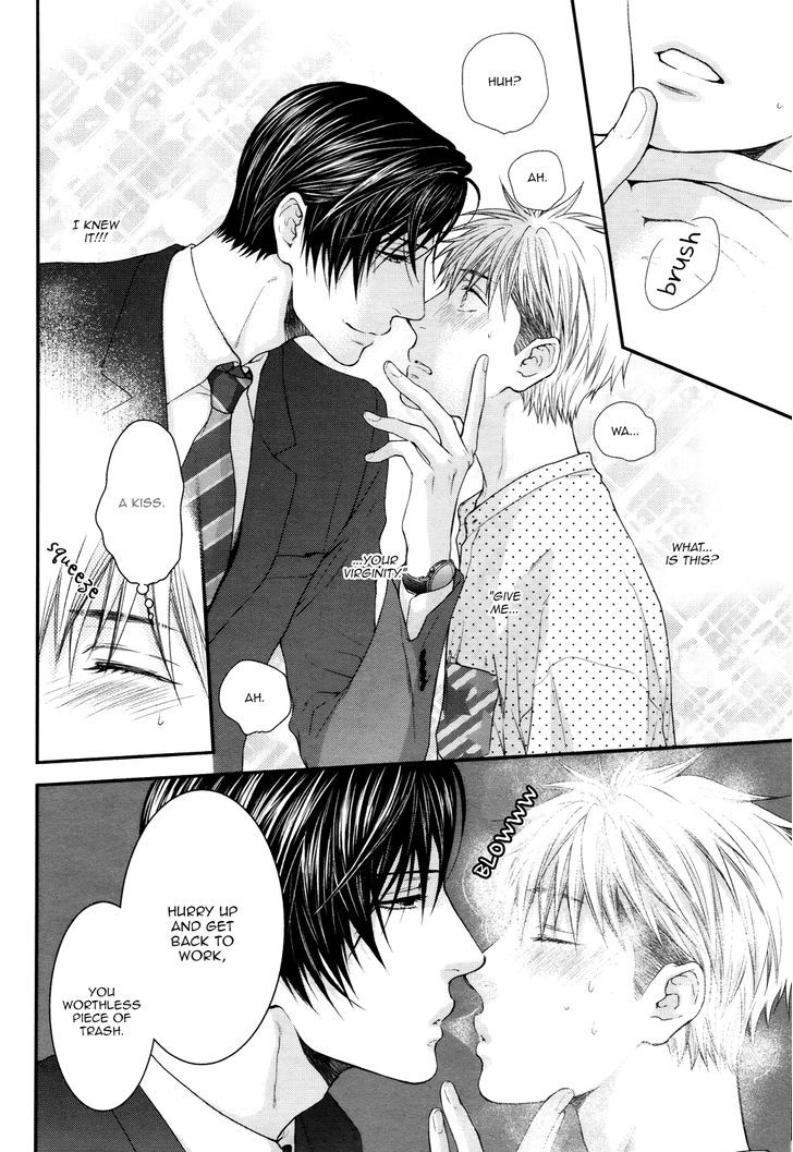 Miwaku Shikake - Amai Wana Chapter 4 page 12 - Chapter 4