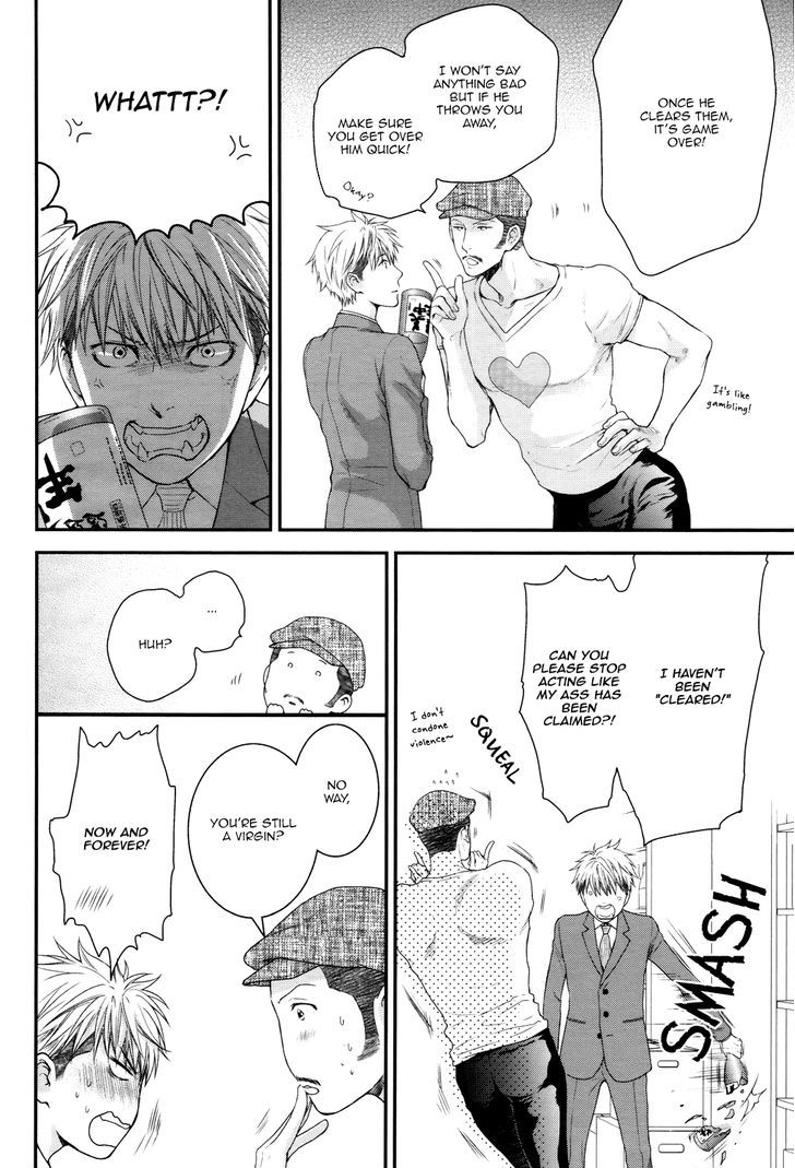 Miwaku Shikake - Amai Wana Chapter 4 page 18 - Chapter 4
