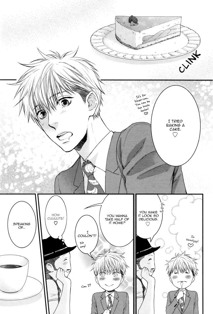 Miwaku Shikake - Amai Wana Chapter 4 page 29 - Chapter 4