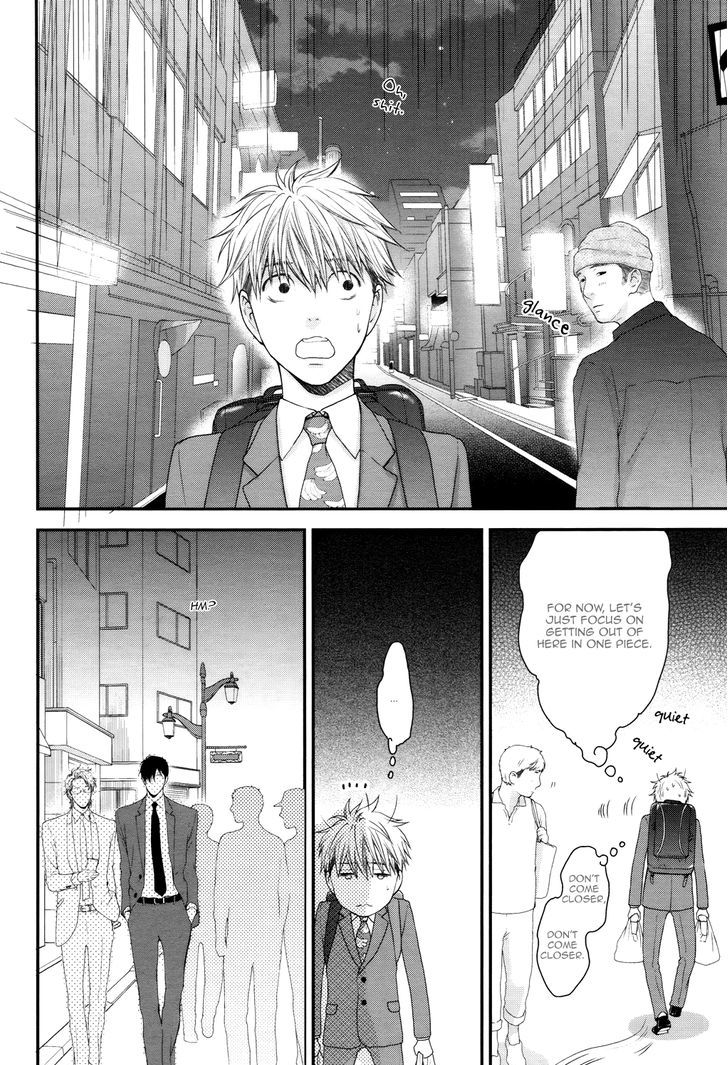 Miwaku Shikake - Amai Wana Chapter 4 page 34 - Chapter 4