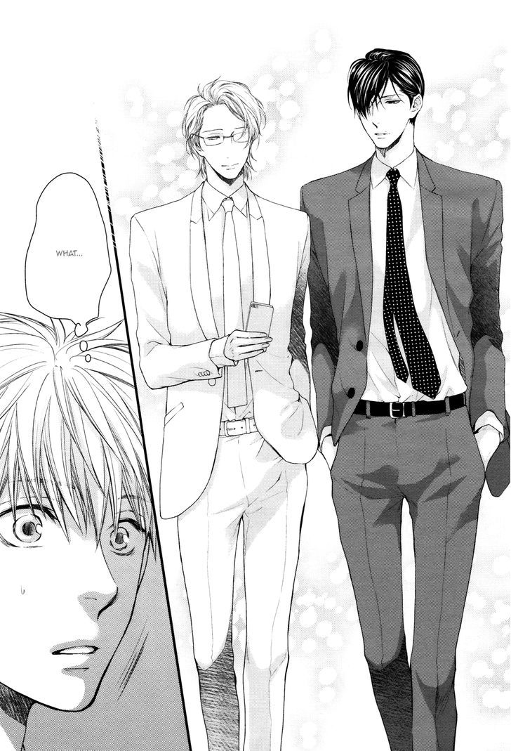 Miwaku Shikake - Amai Wana Chapter 4 page 35 - Chapter 4