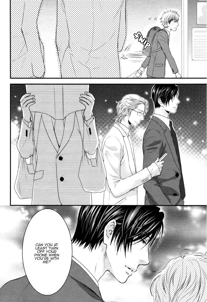 Miwaku Shikake - Amai Wana Chapter 4 page 36 - Chapter 4