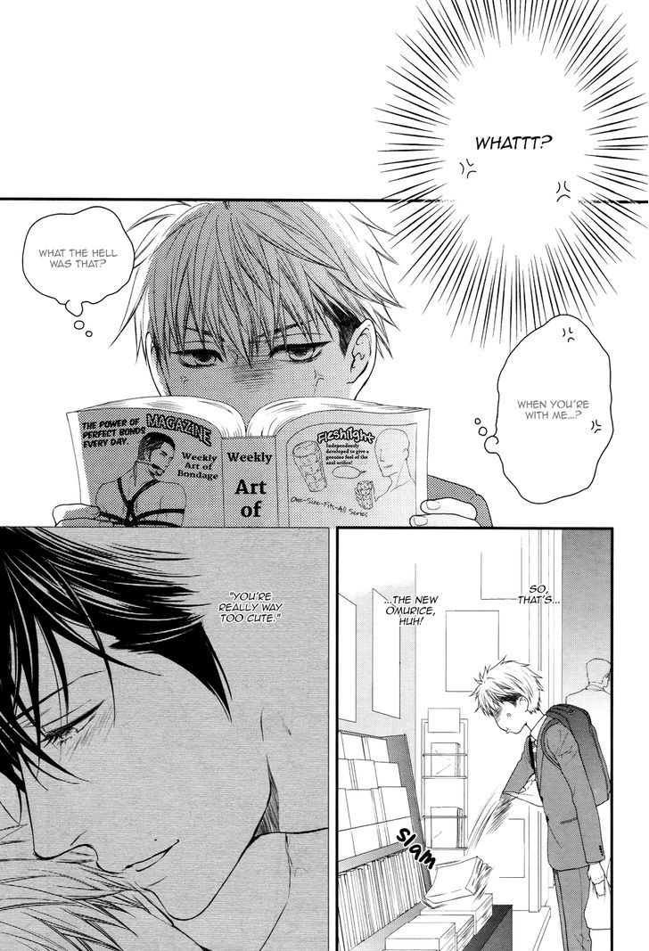 Miwaku Shikake - Amai Wana Chapter 4 page 37 - Chapter 4