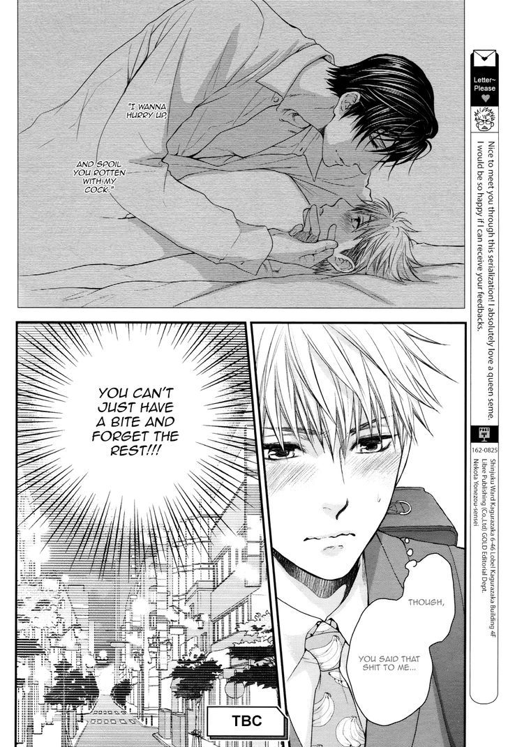 Miwaku Shikake - Amai Wana Chapter 4 page 38 - Chapter 4