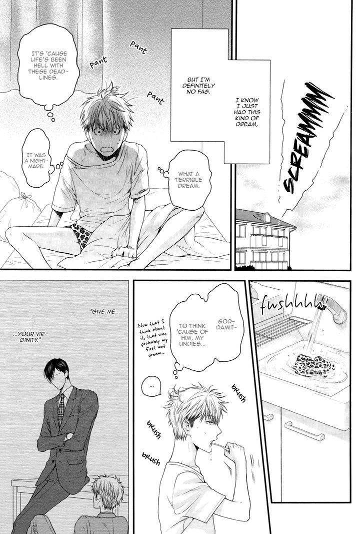 Miwaku Shikake - Amai Wana Chapter 4 page 7 - Chapter 4