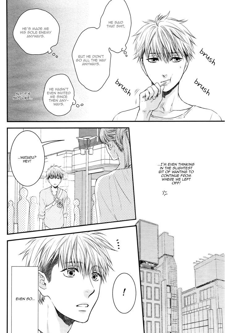 Miwaku Shikake - Amai Wana Chapter 4 page 8 - Chapter 4