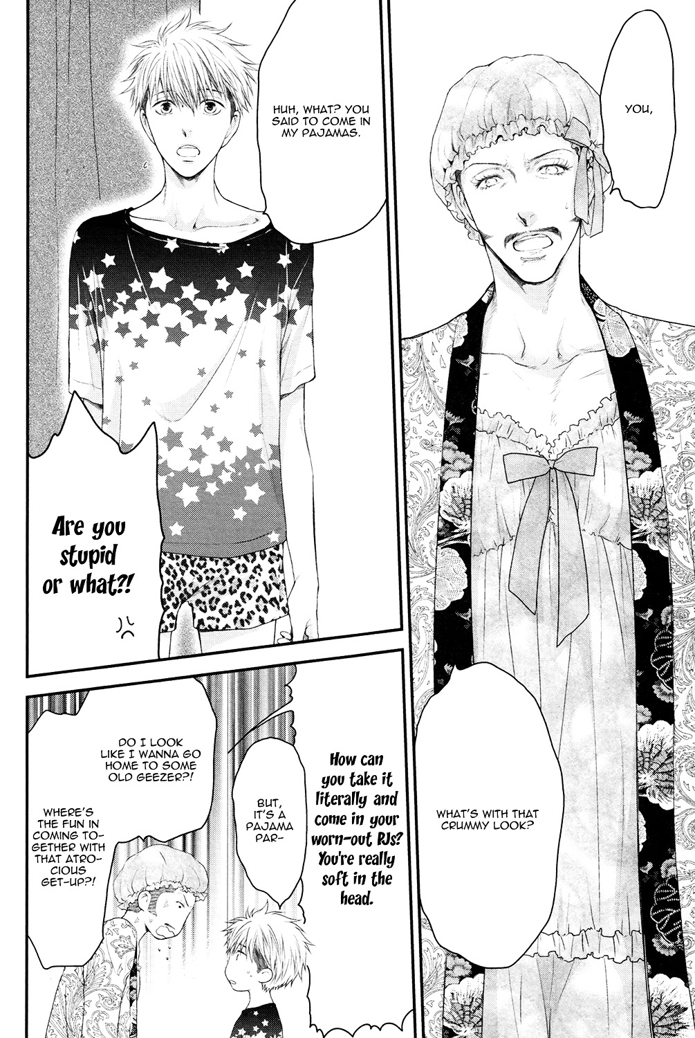 Miwaku Shikake - Amai Wana Chapter 5.5 page 15 - Chapter 5.5: Extra
