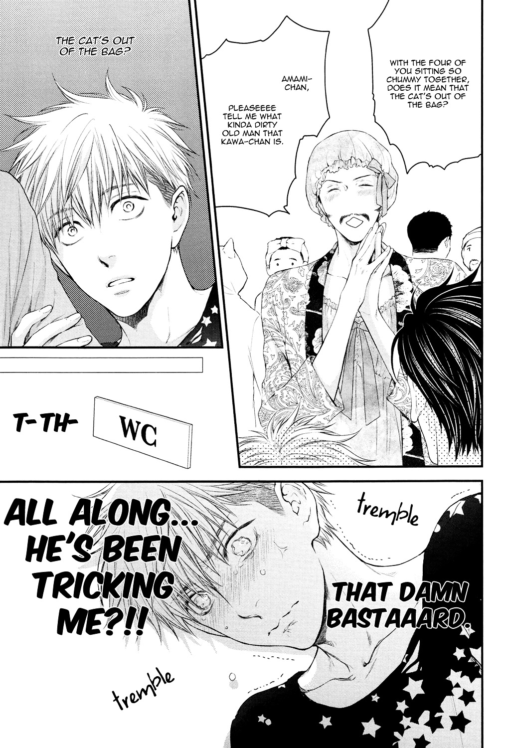 Miwaku Shikake - Amai Wana Chapter 5.5 page 18 - Chapter 5.5: Extra